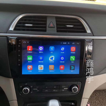 Brilliance 15 Huasu 7 Android smart screen navigation all-in-one