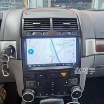 03 03 04 04 06 05 07 07 08 09 10 10 Pride Android Smart Big Screen Navigation System All-in-One