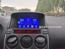 Old style Mazda 6 Android intelligent voice voice-controlled big screen navigation system The all-in-one original car style