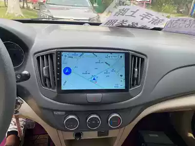 Chery E5 Android intelligent voice control large screen navigation system All