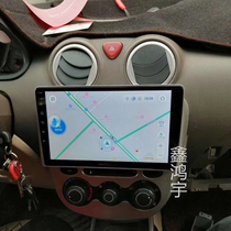 10 10 11 12 12 Changan running for Mini MIN special Android intelligent voice voice-controlled big screen navigation all-in-one
