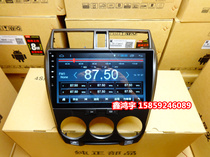 08-14 Honda Old Fan Feng Fan Special Vehicle Special Android Intelligent Voice voice-controlled Big Screen Navigation All-in-One