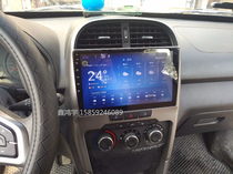 10 10 11 12 13 14 15 15 SPECIAL CAR SPECIAL CHERY TIGER 3 ANZOR INTELLIGENT LARGE SCREEN NAVIGATION ALL-IN-ONE MACHINE