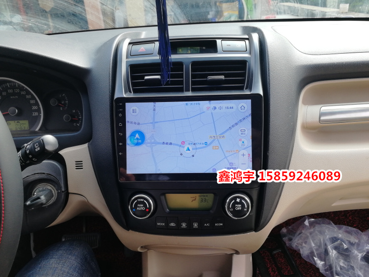 07 08 09 10 11 12 13 Kia Sportage navigation Android intelligent voice control large screen all-in-one machine