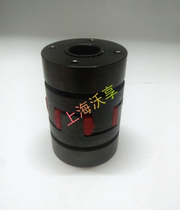 Shanghai Wo XLZ010203 Elastomer plum blossom expansion sleeve coupling Stepper servo motor rising sleeve key-free