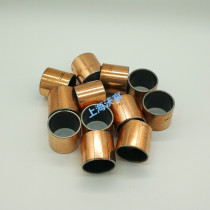 SF1 new Shanghai dry composite bearing oil-free bushing bushing 15 16 17 spot oil-bearing self-lubricating