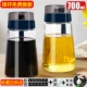 Сборник Blue Moil Pot 2 бесплатная чашка щетка + устричный соус коллекция артефактов добавить в покупку и получить теги