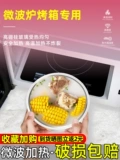   荤 荤 瀵 瀵 嗗皝 鐩 掑 楗   鐩掑      镣 镣 姞鐑 鎴愪 鎴愪 姘 灉鐩 掍 掍 椴 椴      