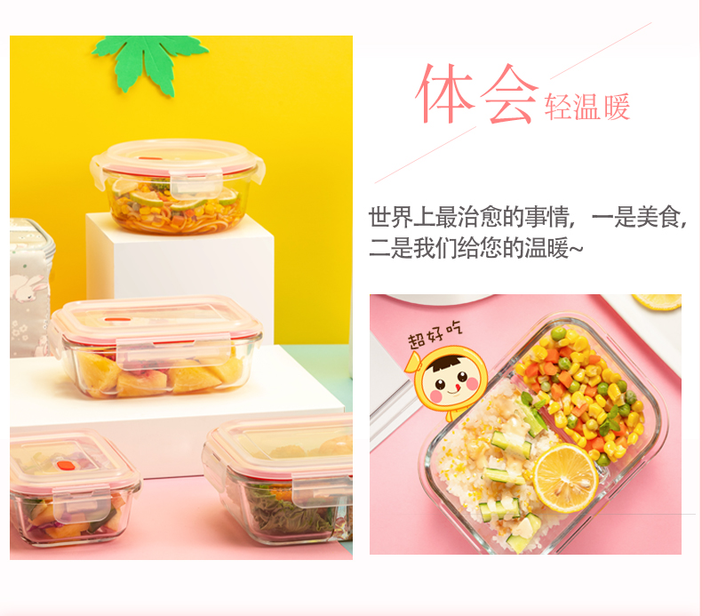 Nhân viên văn phòng hộp cơm trưa tròn có nắp lò vi sóng đặc biệt sưởi ấm nhỏ đặt bát cách nhiệt nhà ăn trưa - Hộp cơm điện sưởi ấm nồi cơm hâm nóng