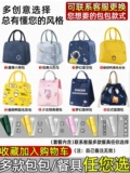   荤 荤 瀵 瀵 嗗皝 鐩 掑 楗   鐩掑      镣 镣 姞鐑 鎴愪 鎴愪 姘 灉鐩 掍 掍 椴 椴      