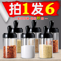 Kitchen glass seasoning jar Nordic seasoning box with lid to put salt jar household seasoning jar seasoning jar seasoning bottle combination set