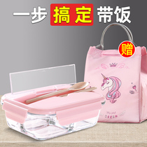 Glass lunch box divider type microwave oven heating special bowl with lid office worker bento box student lunch box set