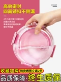   荤 荤 瀵 瀵 嗗皝 鐩 掑 楗   鐩掑      镣 镣 姞鐑 鎴愪 鎴愪 姘 灉鐩 掍 掍 椴 椴      