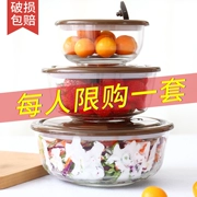 Nhân viên văn phòng với cơm nắm kín hộp cơm hộp thủy tinh nắp hộp đông lạnh tươi hộp cơm trái cây công suất lớn đặt - Hộp cơm điện sưởi ấm