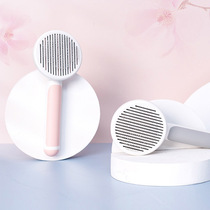 Cat knotting pet comb dog grooming leg hair brush stainless steel needle comb to remove floating hair cat massage brush