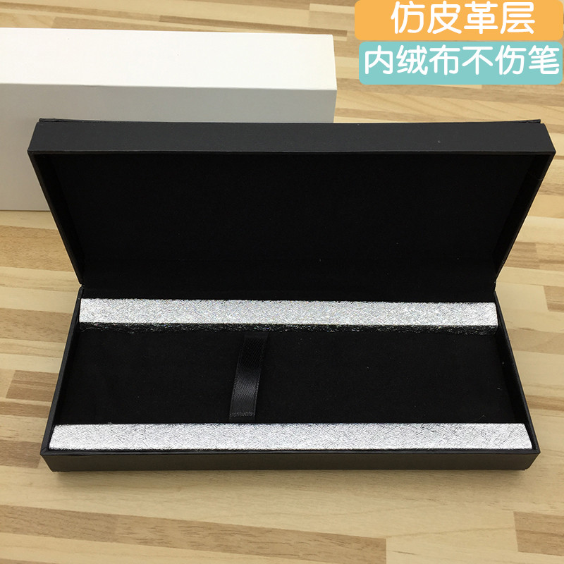 Pen box black overhead empty box cortical pen single packaging gift packaging packaging pen box