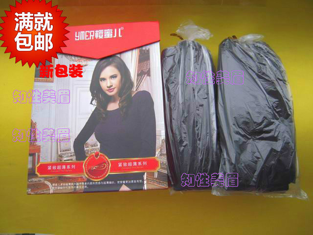 Corset amincissant en coton - Ref 697663 Image 24