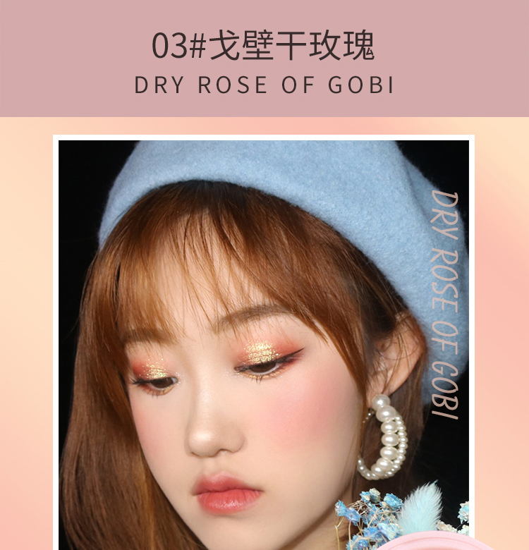 Makeup 女 Trang điểm màu nude lưới đỏ với ánh nắng mặt trời tự nhiên sửa chữa năng lực cao nhẹ ba trong một lười biếng mới bắt đầu một - Blush / Cochineal má hồng apieu