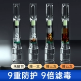 Сигаретцилл Фильтр подлинный одноразовый сигаретный фильтр рот рот толстый средний, тонкий, три -три с тремя назначениями тату