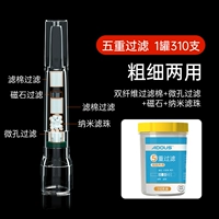 [Толщина и двойное использование] 1 большая банка 310 Пять