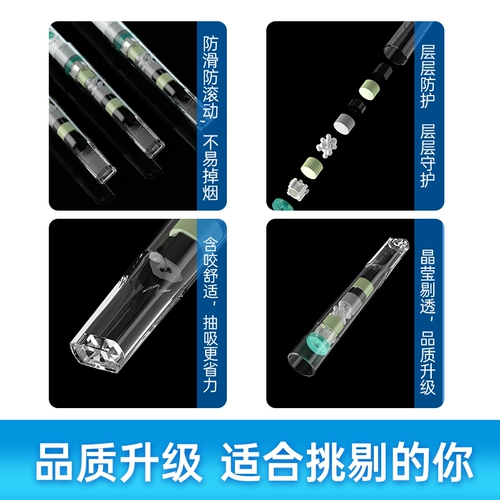 Сигаретцилл Фильтр подлинный толстый средний средний средний мелкий ветвь