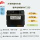 Fz1Fz2Qz1 ໂດຍກົງໃສ່ຕົວຄວບຄຸມ Zhike