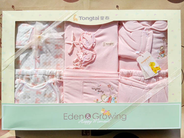 Coffret cadeau pour bébé - Vêtements + Accessoires - Ref 1952840 Image 4