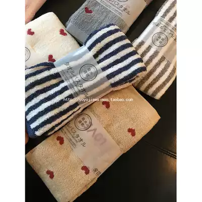 Old powder BI into the island country list ~ keep a few pieces of 5 enemies with strong water absorption multifunctional towel wash towel
