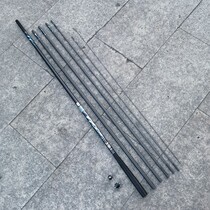 Dijia Puci second generation original assembly section accessories pole slightly second third old hand rod fishing rod front and rear blocking