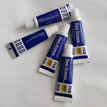 Dijia original fishing wheel lubricating oil spinning wheel drip wheel front wheel fishing reel maintenance special tanker oil