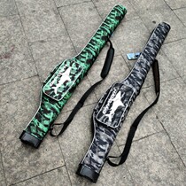 Haixiang camouflage Luya fish pole bag 125cm fishing belly bag waterproof rock pole bag fishing