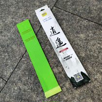 Dijia double hook line Group official hanging line tie fishing hook set full set of sub-line group Haiyu gold barbed hook hook hook hook