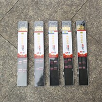 Dijia Isnei double-tied line Group official hanging finished products have barbed sub-line double hook anti-tie knots