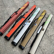 Haixiang 1 25 m one layer hard board bag fishing gear bag kit umbrella bag fishing bag fishing bag fishing tackle bag hard case storage bag back