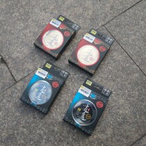 Dijia Xiaoyao fishing line 50 m main line sub line spot line Japanese original fishing line nylon line Taiwan fishing unshadowed line