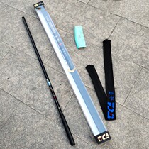 Dijia big carp 6 3 m 3 6 m super hard ultra light fishing rod table Fishing Rod Rod very slender long rod fishing