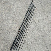 Dijia original special price Original black carp after-sales section fishing gear table Fishing rod front plug section 1 section 2