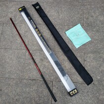 Dijia fishing rod competitive carp with front block and rear bottom cap top hat fishing gear original fishing rod accessories 1 2 3