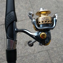 Dijia Fishing Wheel SS800SS500 Front Rod Luya Small Fishing Rod Makou Road Spinning Wheel Fishing