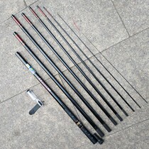 Dijia authorized FURAMA Stream three positioning rod 4 5 5 4 6 3 7 1 8 meters fishing rod Fishing rod FISHING rod