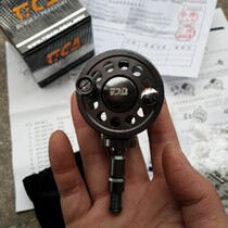 Dijia TFB50 Zhongtong wheel all-metal rocker platform fishing rod modified wheel fishing rear wheel fishing DIY passing reel right hand