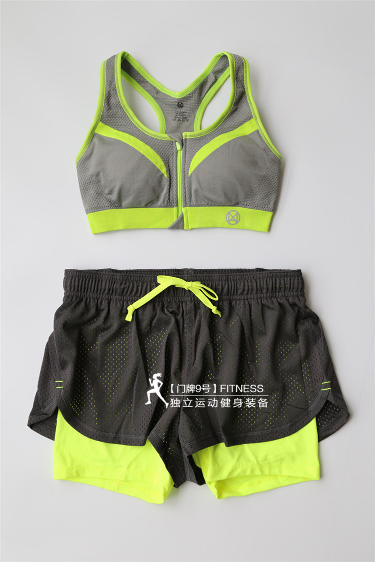 Tenue de sport femme 612 en autre - Ref 466460 Image 67