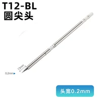 T12-BL Long Round Coverted (обычно используется)