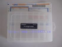 Parts box parts box accessories storage box 21 grid 196*132 * 41MM accessories box 1211