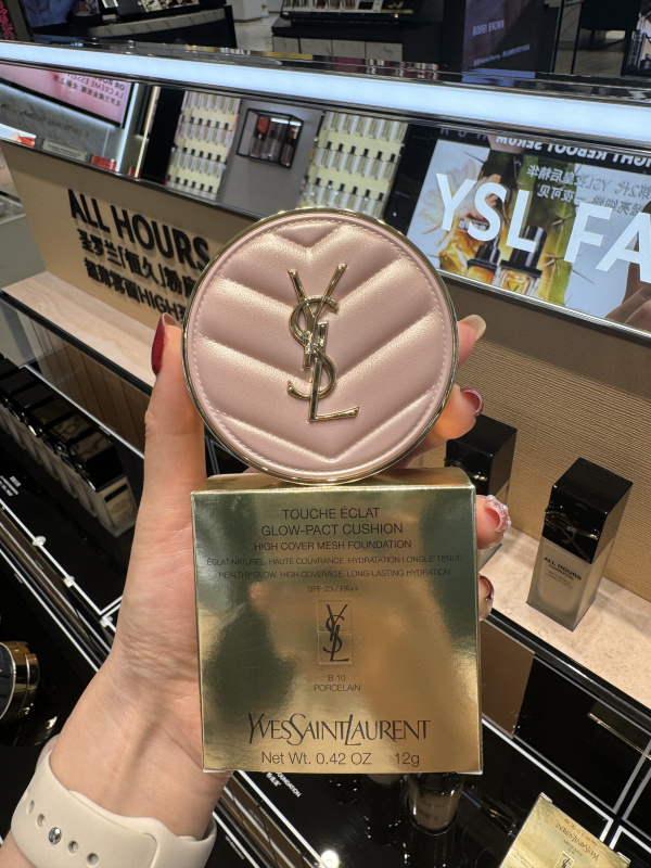 Direct Shipping from China 35% off Ysl Saint Laurent Cushion Foundation Long-Lasting Coverage Moisturizing Lightweight Powder B10 Direct Shipping from China 35% off Ysl Saint Laurent Cushion Foundation Long-Lasting Coverage Moisturizing Lightweight Powder B10