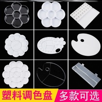 Childrens painting pigment pupils special three-line color palette China painting watercolor chalk pen box pigment disc