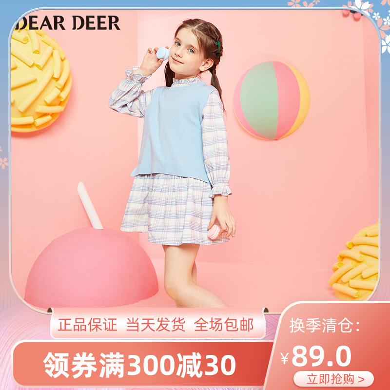 Didi deer 2021 Spring new girls CUHK child knit vest waistcoat Korean version Jane about sleeveless blouses