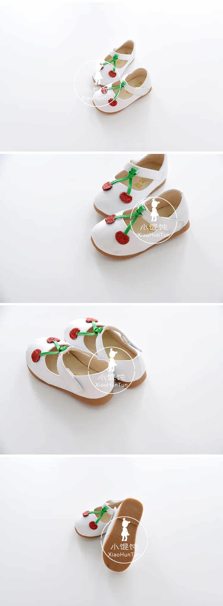 Chaussures enfants en autre paillette - semelle tendon - Ref 1010148 Image 22