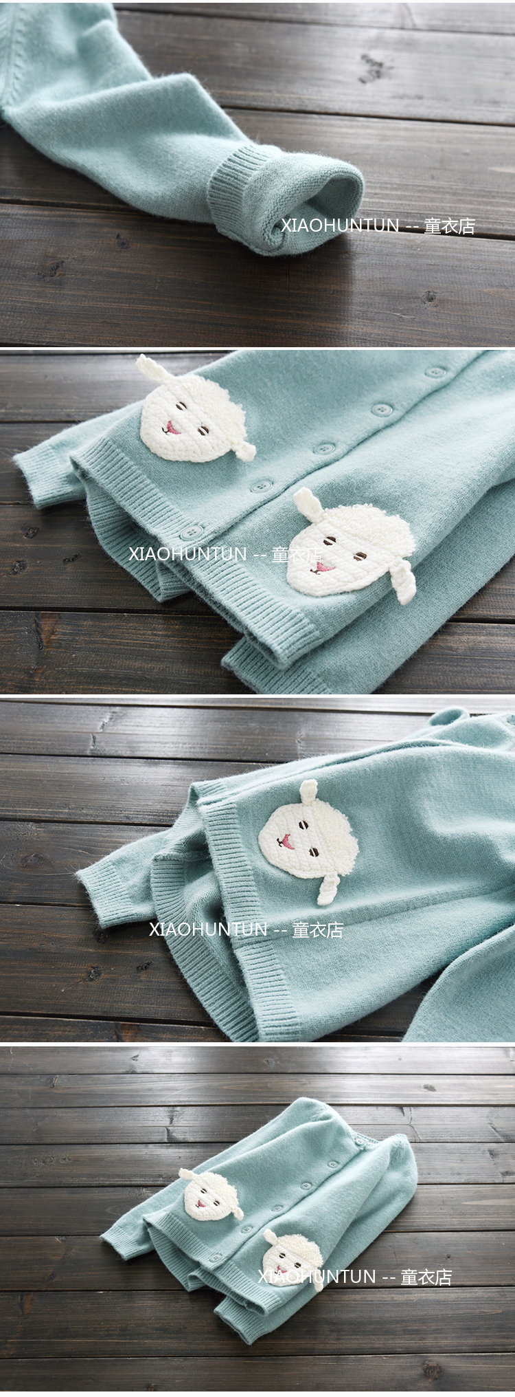 Pull enfant - Ref 2102946 Image 21