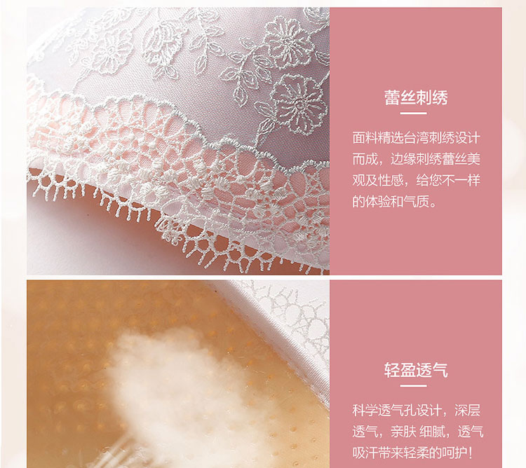 Ren dán ngực áo cưới tập hợp dày chống trượt trên hỗ trợ nubra váy đồ lót silicone vô hình áo ngực do lot nu